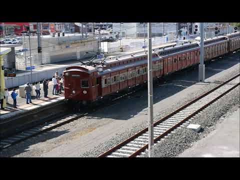 Steamrail/Elecrail Dandenong Steam & Tait Train Shuttles