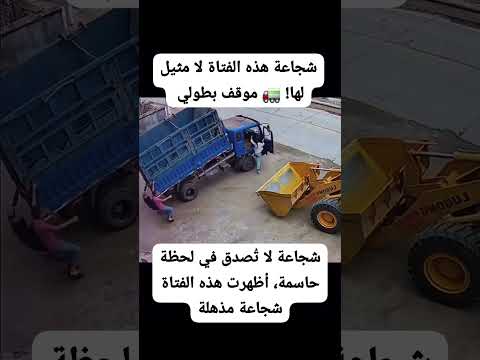 لاتنسون الاشتراك بالقناة ولايك فديتكم يااحلى متابعي🌹❤️🔔».