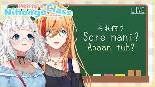 (Ku Ajarin Bahasa Jepang!) Belajar Kosakata Baik (mungkin) with @NiaRe