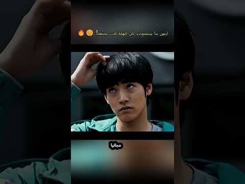💀 حرية مقابل الوحدة؟أرجون في عالم الزومبي! 🧟‍♂️#trending #shorts