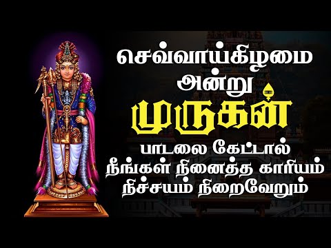 திருமணக்கோலம் கொண்ட முருகப்பெருமானின் சிறப்பு பாடல்கள் | Murugan Devotional Songs | Bhakti Padalgal