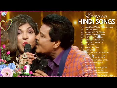 Hindi Romanitc 💞🌹💞 Bollywood 90's Hindi SongAlka YagNik,Udit Narayan Hit Song 90's Best