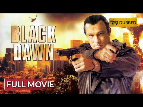 BLACK DAWN | ब्लैक डॉन | Hollywood Movie Hindi Dubbed | Action Movie | Sony Pictures