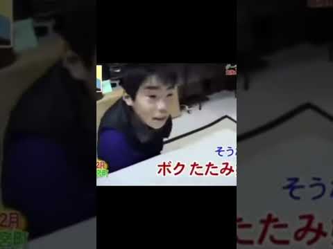 2002年2月#ダーツの旅#小学生なのに😆何度も見ちゃう