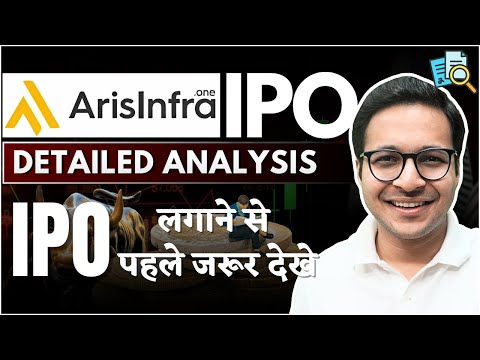 Arisinfra Solutions IPO Review | Arisinfra Solutions IPO Analysis |