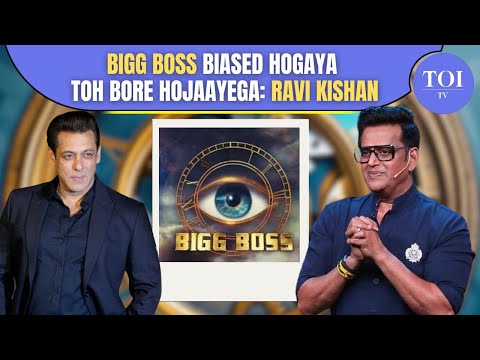 Ravi Kishan On Bigg Boss 18, Biased Towards Vivian Dsena, Karan Veer Mehra's Trauma And Stereotypes