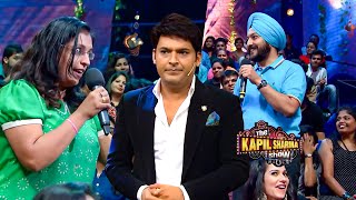 जब सरदार जी ने कह दिया 'तू मेरी बीवी नहीं', फिर जो हुआ देखिए | The Kapil Sharma Show