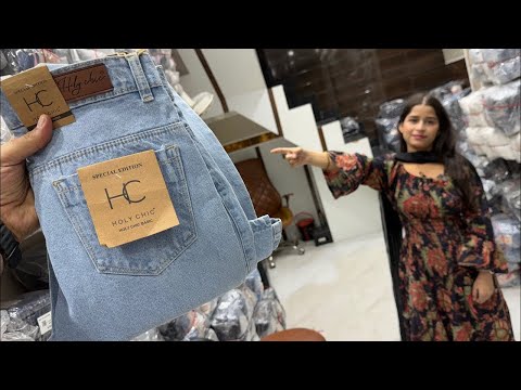 Branded Girls Denim Company Holy chic & RMR Brand Manufacture