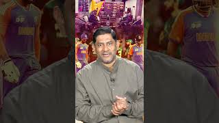 Cricket Over Conflict,PCB Takes a Principled Stand #PCB #BCB #t20worldcup2026 #geosuper #shortvideo