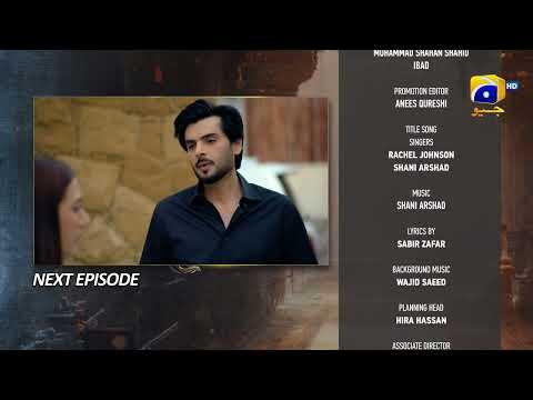 Aafat 2nd Last Episode 79 Teaser - Har Pal Geo