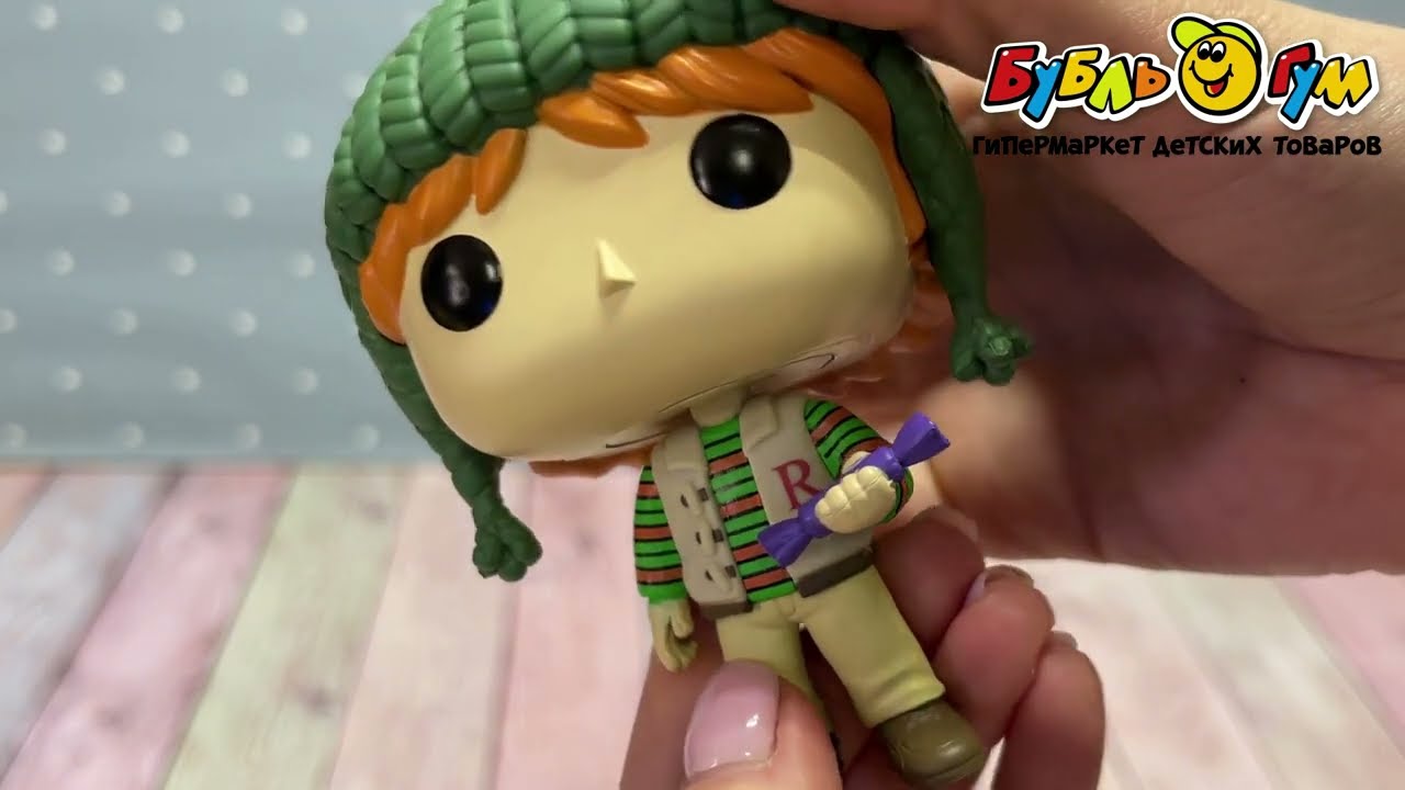 Фигурка коллекционная Funko POP Рон Уизли в зимней шапке - видео Фигурка коллекционная Funko POP Рон Уизли в зимней шапке - видео
