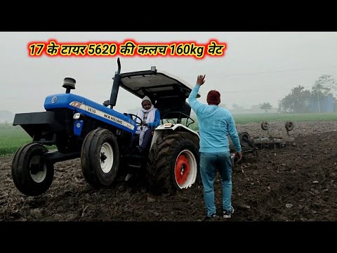 गाँव वालो ने आपस मे लगाई जिद  पार्ट 1 / New Holland / Swaraj / Farmtract / Naresh Chhikara 1