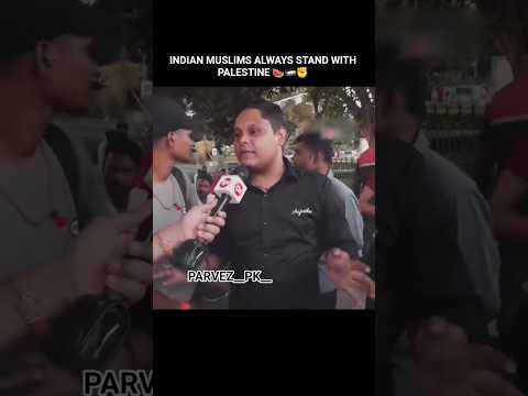 Hamara rishta qalma ka rishta hain 🇵🇸🇸🇦🇮🇳 #parvezpk #shorts #humanity #freepalestine