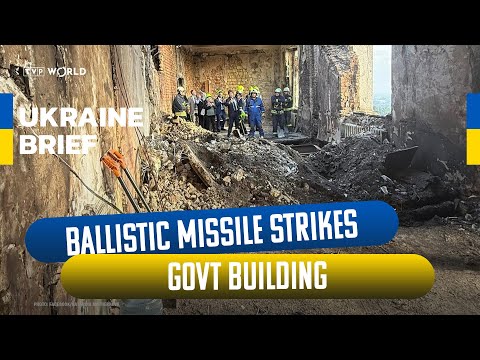 YouTube video thumbnail: Iskander Missile, not Drone, Targets Kyiv Government District