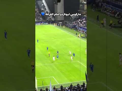 #النصر#القادسية#الرياضة#همکس#الدوري_السعودي#SPL#رونالدو