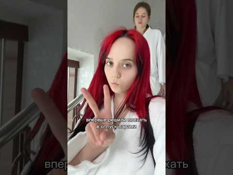 Про них уже фанфики написали 😭