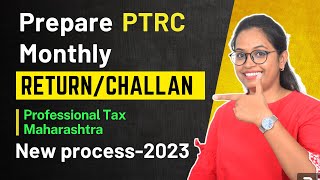 PTRC Monthly returns 2023 | PTRC का Returns कैसे करे Online