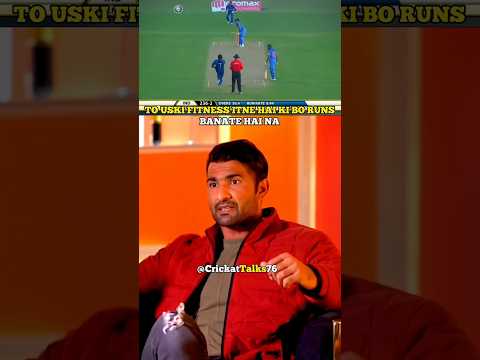 Sohail Khan 🧐 talking about Virat Kohli fitness ] #shorts #cricket #cricketyoutubeshorts