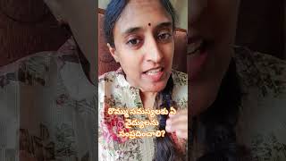 Breast problem వస్తే ఏ డాక్టర్ ను కలవాలి?#breastcancer #3dmammogram #screening #breastlump