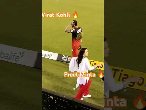  Preity Zinta🔥is a fan of cricketer Virat Kohli 🔥#cricket #shorts