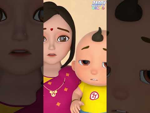 मुन्ने को बुखार है | #shorts