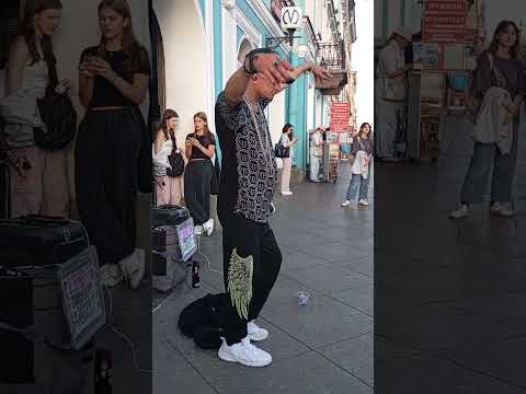 ЛЕГЕНДА НЕВСКОГО ПРОСПЕКТА, ТАНЦОР МАЙКЛ❤❤❤