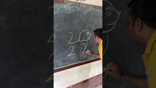 Draw a dog using number 2222 #art #shorts #easy #drawing
