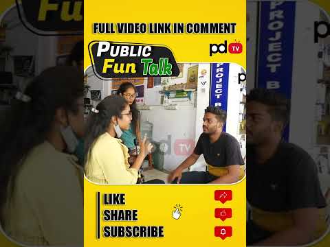 Ardam Kaledu Naku #Shorts