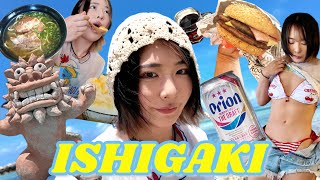 【女ひとり旅】都会の喧騒を離れ、石垣島へ逃避行してきた【ちゃんよた】