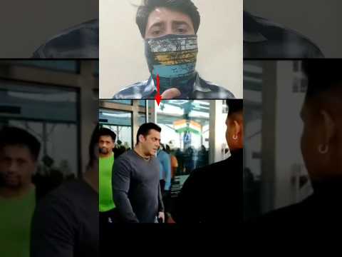 Salman ne phone tad liy