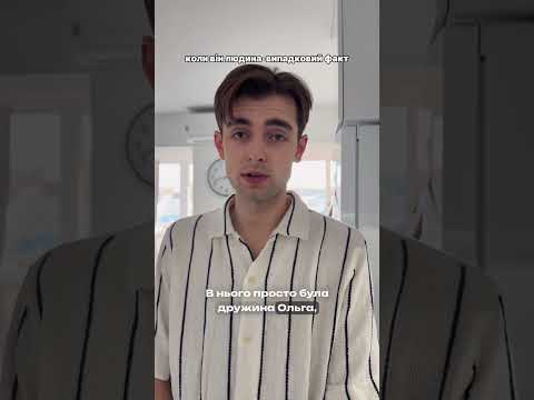 Ти знаєш кому надіслати😁