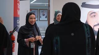 يوم المرأة الإماراتية