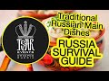 Traditional Russian Cuisine Trivia