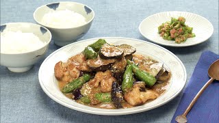 【3分クッキング公式】なすと鶏肉の甘みそ炒め／しし唐の明太子あえ