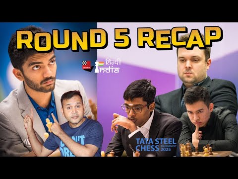 विश्व चैम्पियन Gukesh की दूसरी जीत , Fedoseev से हारे Caruana ! Round 5 Recap