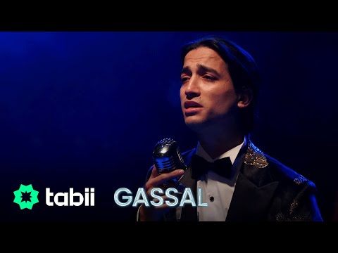 Kaderimin Oyunu - Şahin Kendirci | Gassal Dizi Müzikleri