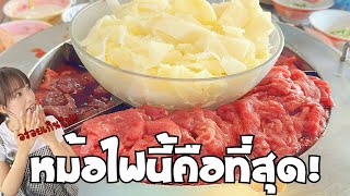 【必見】ついに一番美味しいモーファイ(牛もつ鍋)に出会いました！
