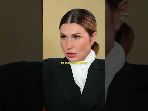 Почему рушится брак? / Маликов Интервью FameTime TV #shorts