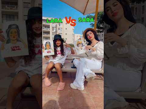 قررت اعمل تحدي بيني انا ولارا وهو نرسم بعض بشكل كرتوني😍 مين اللي كسب؟ #shortvideo #اكسبلور #تحديات