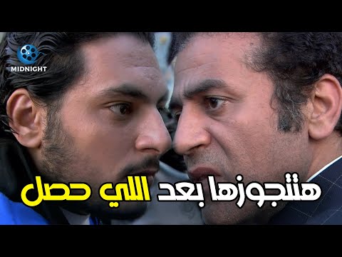 المحامي قال لصاحبه ان حبيبته اللي هيتجوزها كانت على علاقة مع مديرها في الشغل .. شوفوا عمل معاه ايه