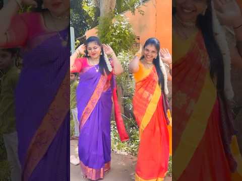 Trending??Sister Dance?#shortvideo #shortvideoviral #trendingshorts #tamilcouplevlogger #ramyoga