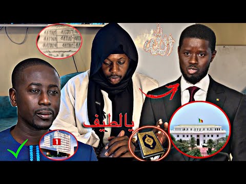 Urgent: Les graves révélation de Serigne Moustapha Amar Diomaye ak Tourou Ya Latif… Pape Alé Niang…