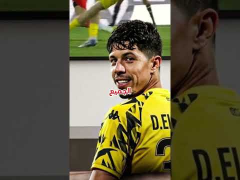 بعد تسجله الهدف العالمي ضد الوداد الفيفا تفاجئ المغربي ادريس الجبلي#ادريس_الجبلي #المغرب_الفاسي