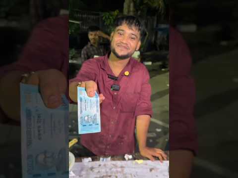 āĻĒā§āϰā§āĻāĻŋāĻ āĻā§āĻ āĻŦāĻŋāĻā§āϰāϝāĻŧ āĻāϰāĻā§āύāĨ¤ #cake #sale #viral