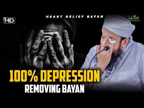 100% Depression Removing Bayan By Molana Tariq Jameel | Light To Humanity