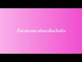 Understanding 商行