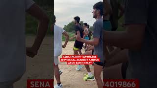 #shorts #army