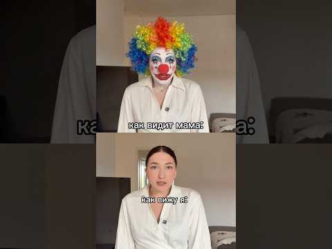 подпишись