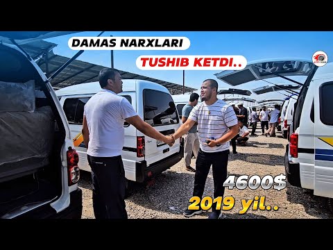 МАШИНА БОЗОРИДА САВДО ЙОК ДАМАС НАРХЛАРИ ТУШИБ КЕТГАН..АВТО ОЛАМ