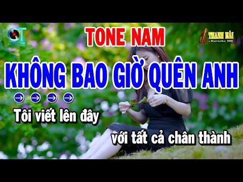 Karaoke Không Bao Giờ Quên Em Tone Nam Nhạc Sống Dễ Hát | Karaoke Thanh Hải